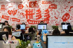 (8分钟科普下)吉林工厂招工月入7k_哔哩哔哩